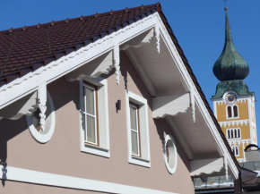 Гостиница Appartement Romana, Шладминг